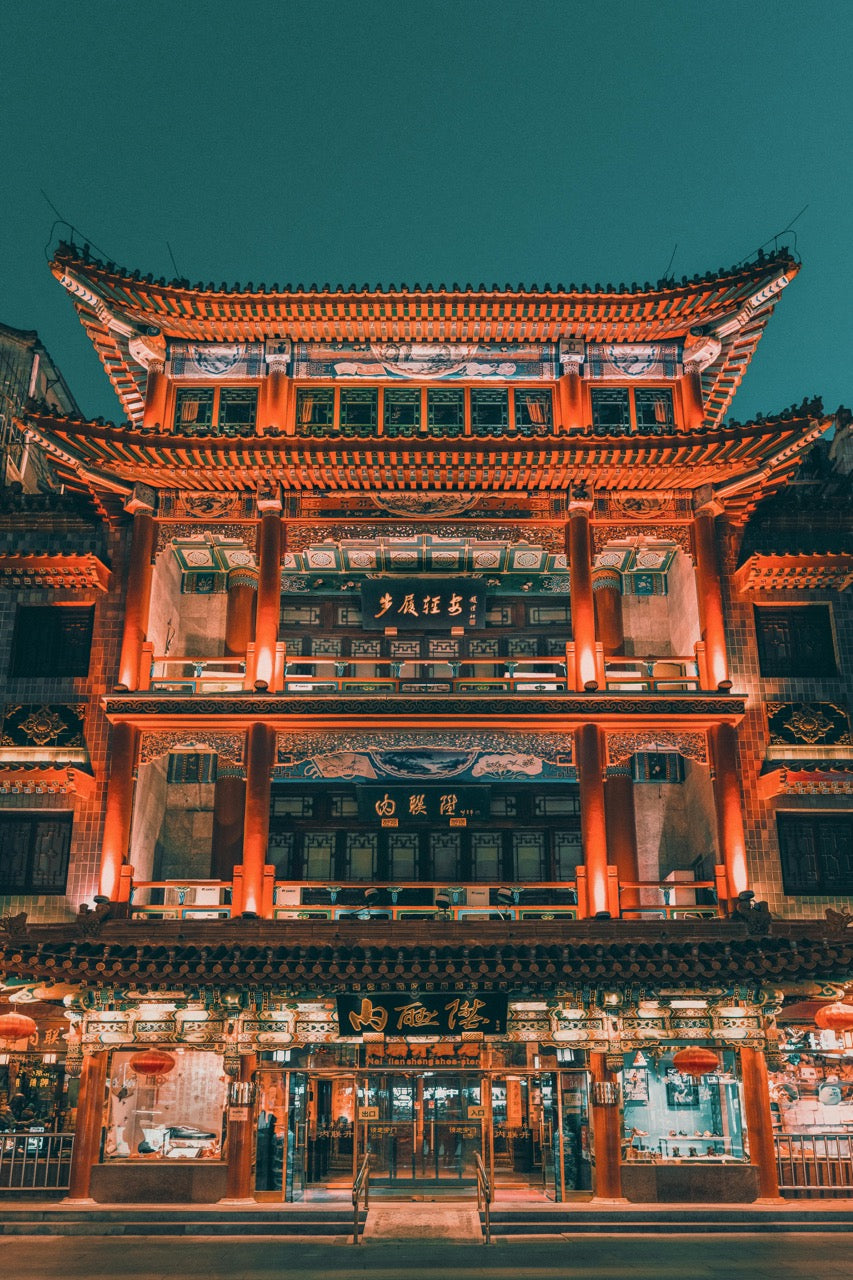 Travel China, china ancient building