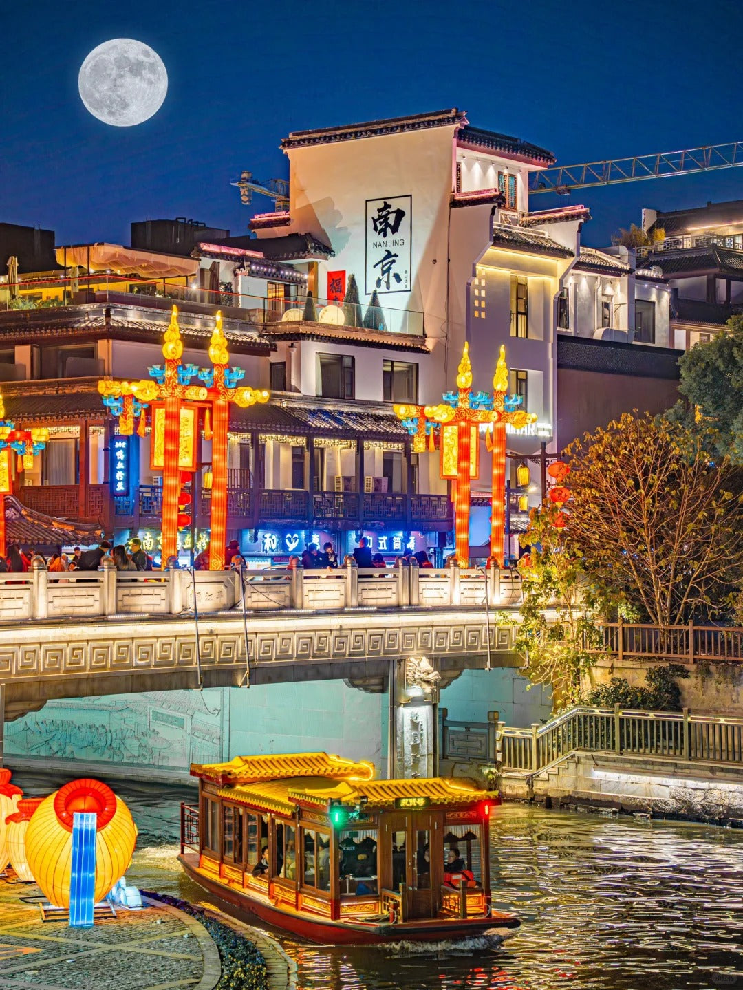 6D5N Shanghai