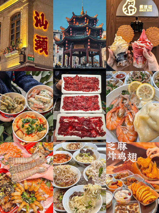 6D5N Shantou / ChaoZhou