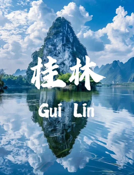 8D7N Nanning / Guilin / YangShuo / Longsheng / Highspeed Train