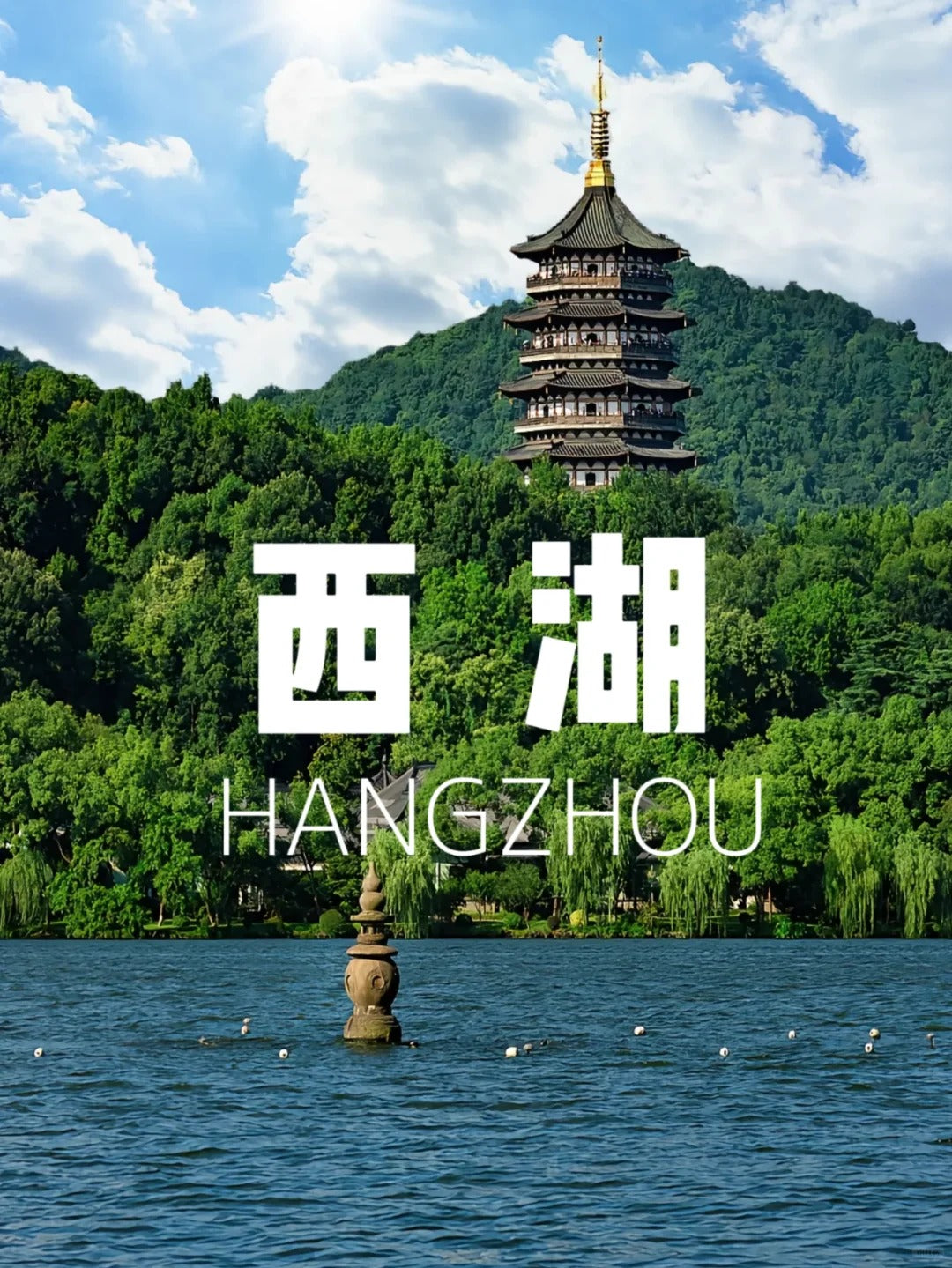 6D5N Shanghai Trendy Tour