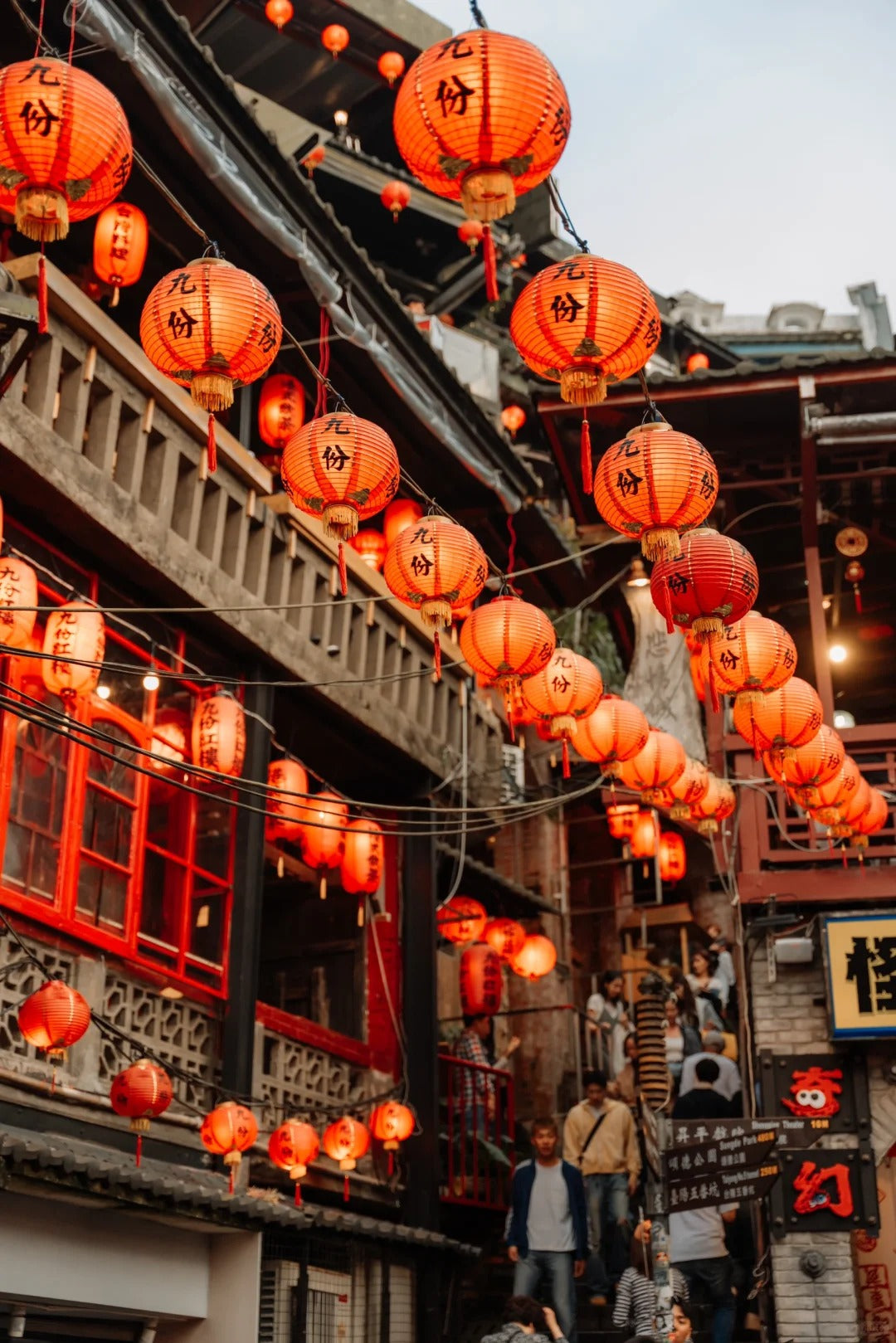 5D4N Taiwan
