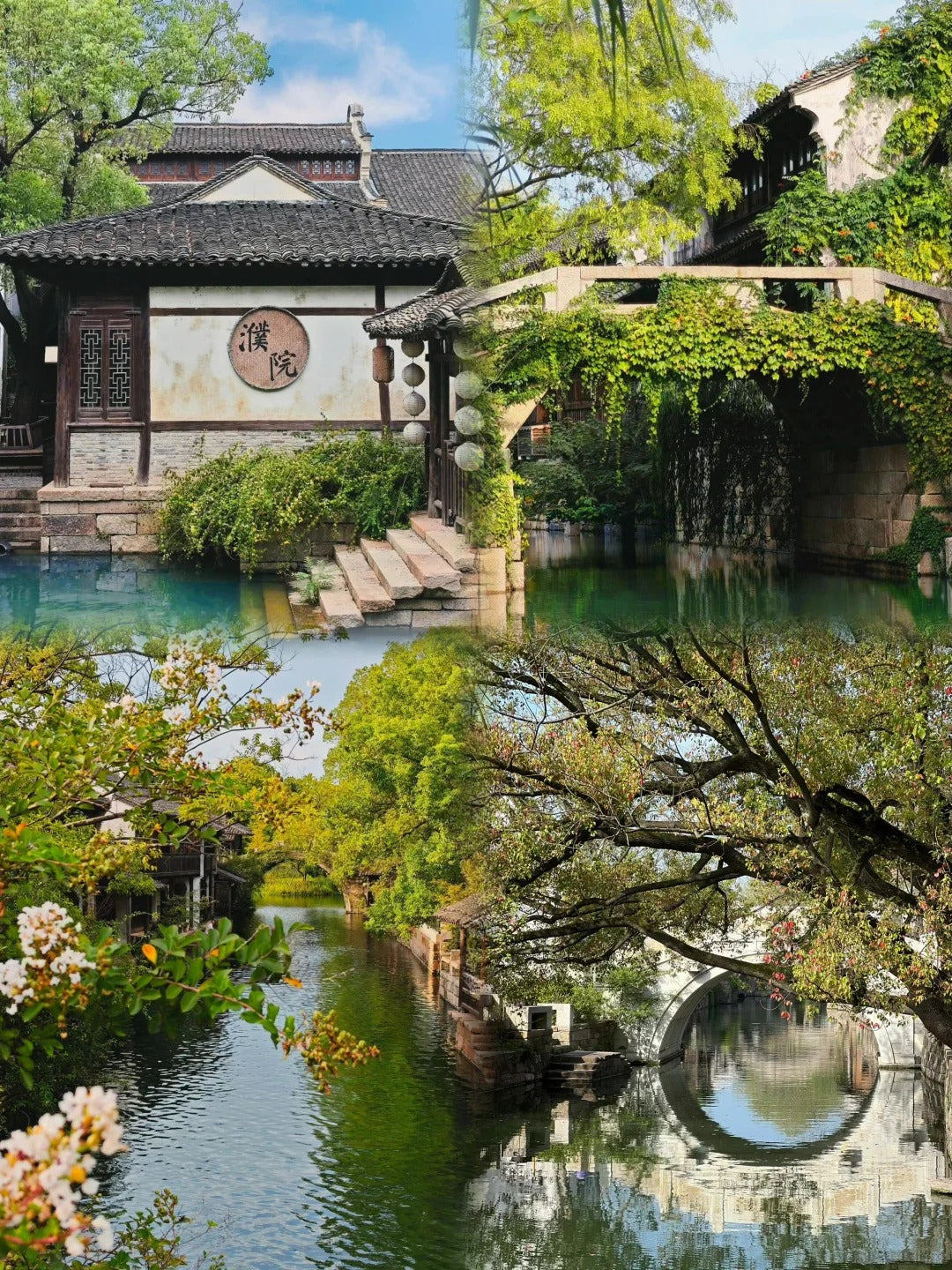 6D5N Shanghai Trendy Tour