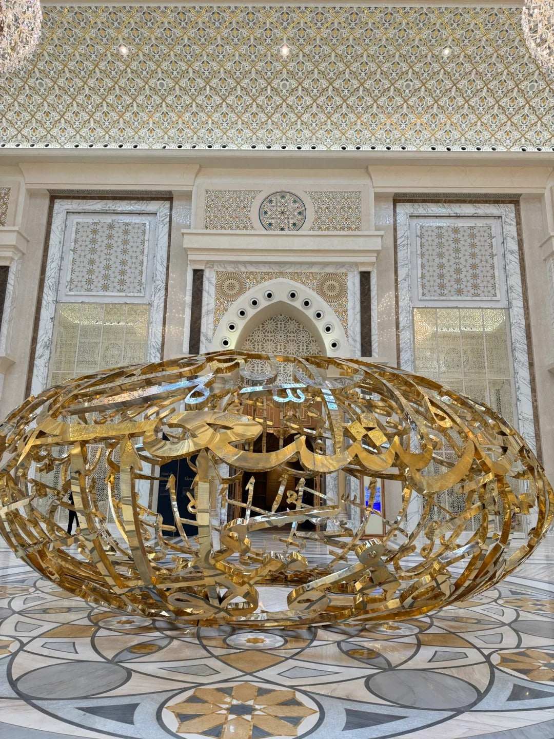 4D3N Dubai & Abu Dhabi
