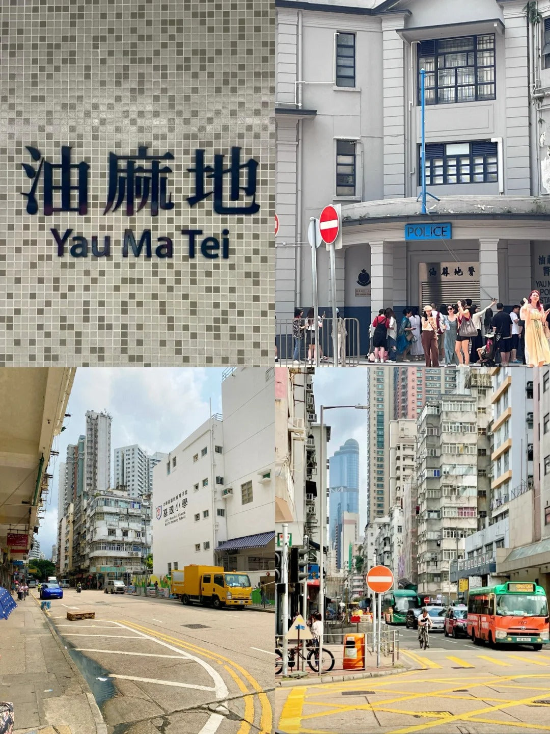 4天3夜香港(不含机票)