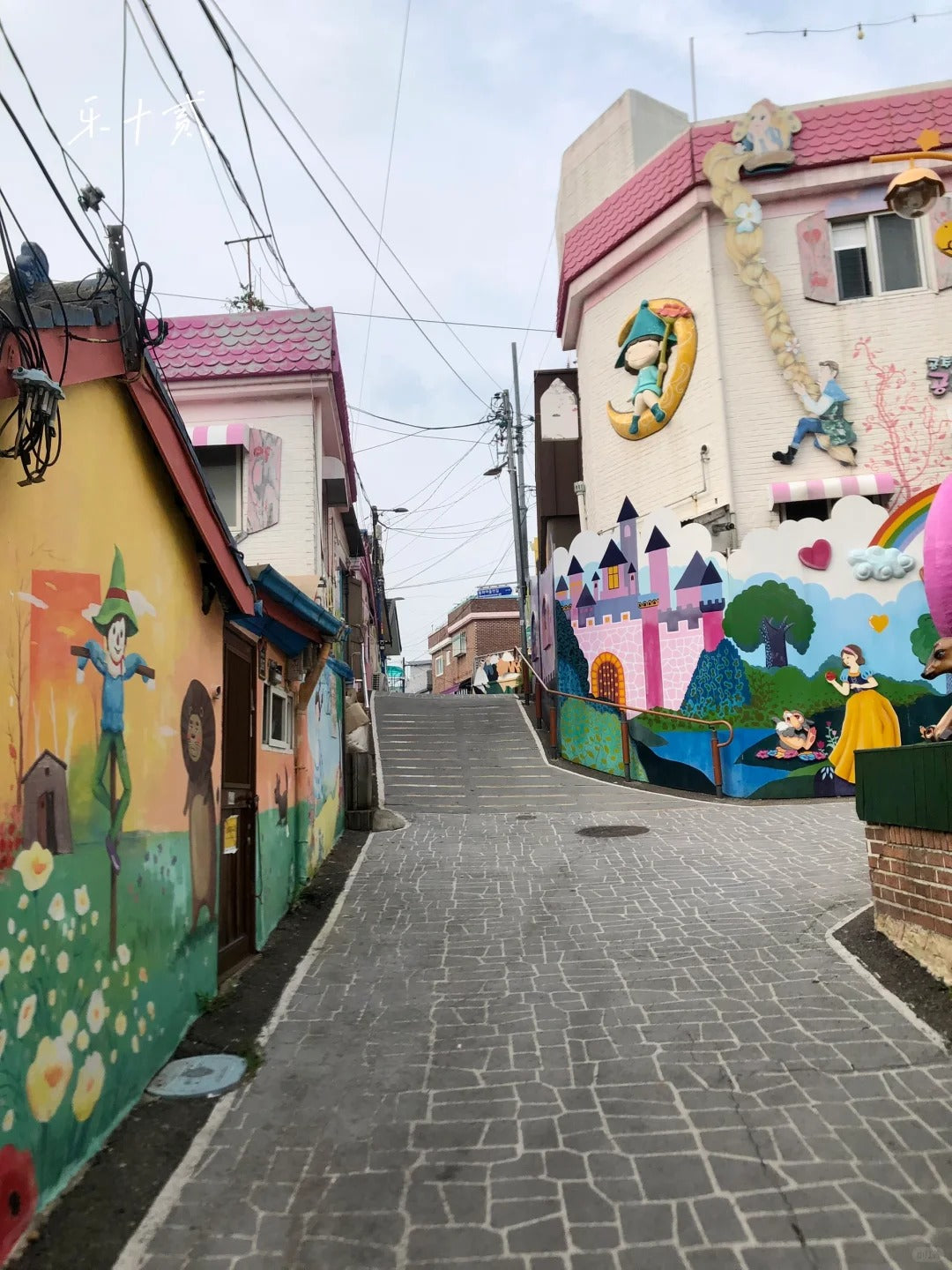 5D4N Seoul