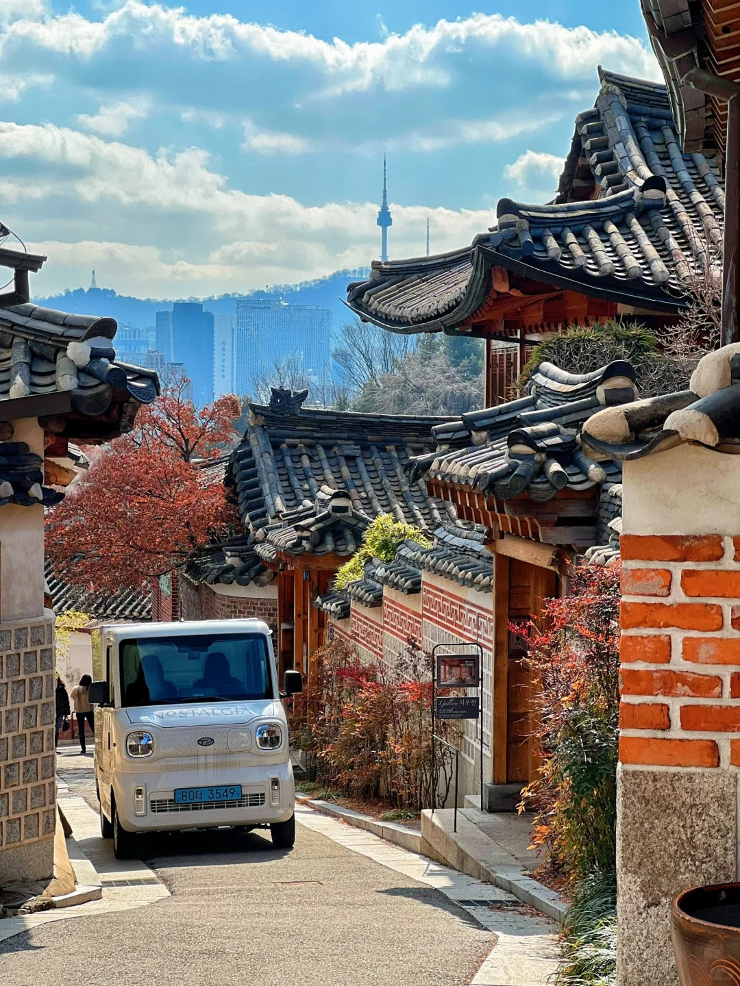 5D4N Seoul
