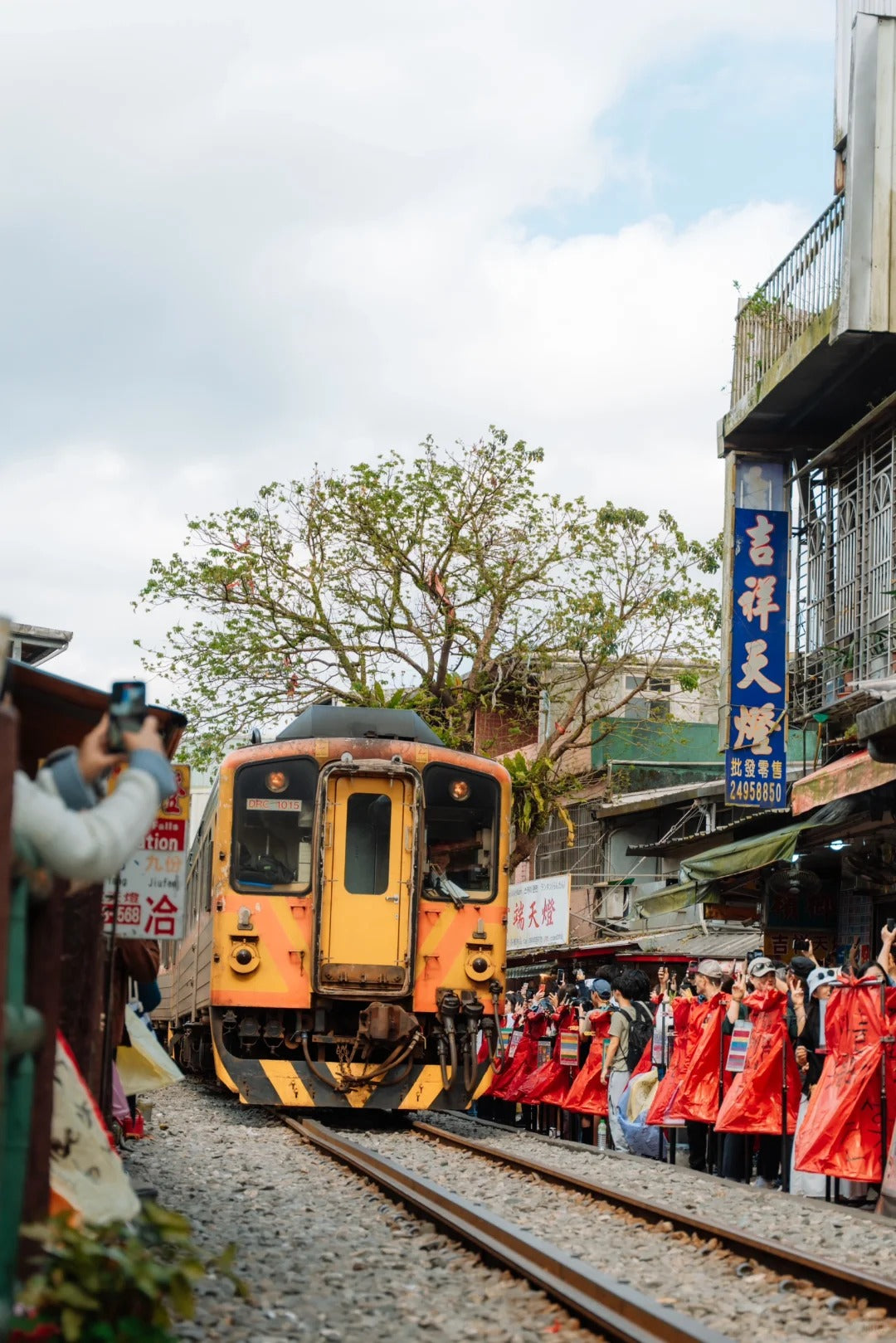5D4N Taiwan