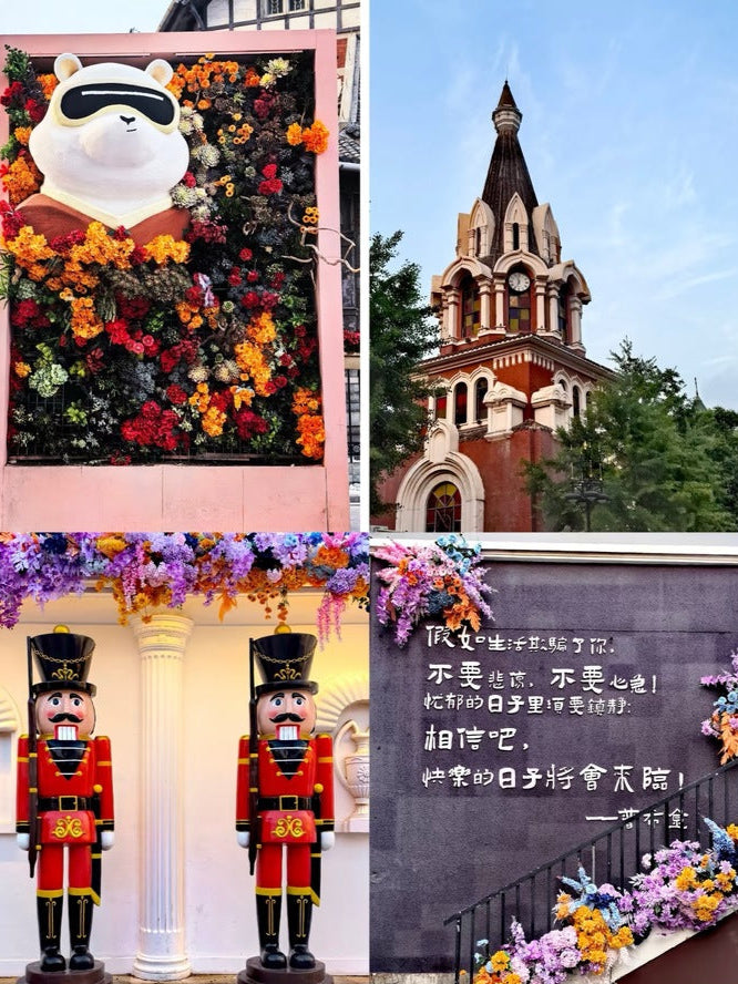 10天8夜冬季仙境:哈尔滨、雪乡、俄罗斯民俗花园之旅