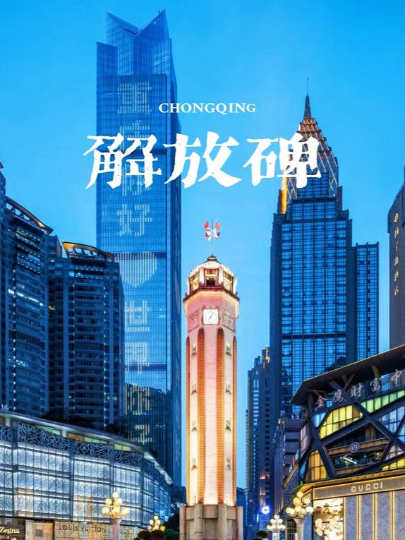 10天8夜冬季仙境:哈尔滨、雪乡、俄罗斯民俗花园之旅
