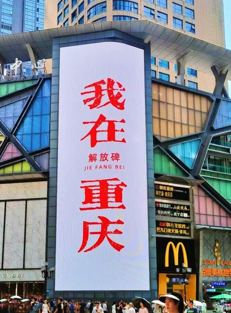 10天8夜冬季仙境:哈尔滨、雪乡、俄罗斯民俗花园之旅