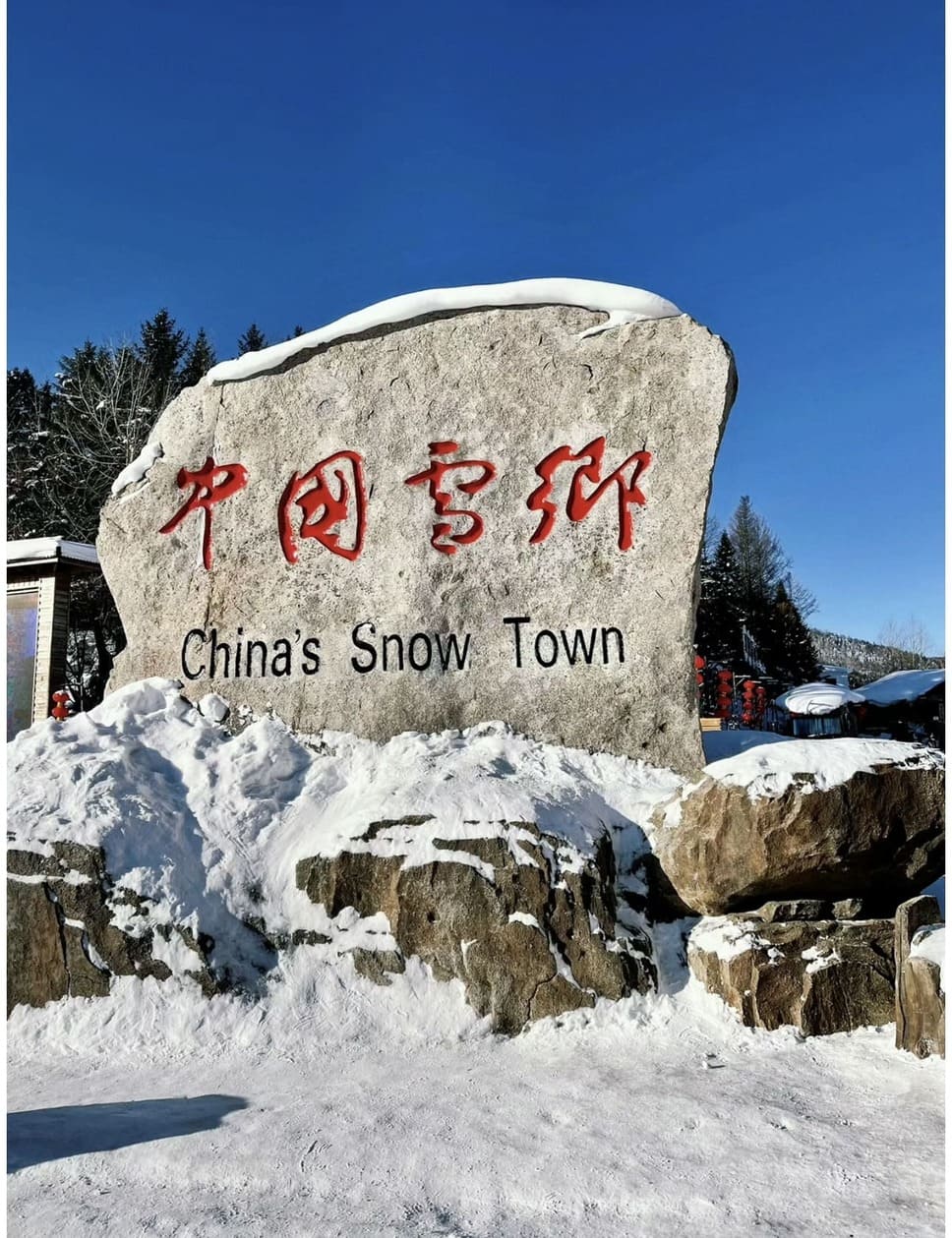 Harbin China winter travel, Snow Village, and Russian Folk Garden Tou