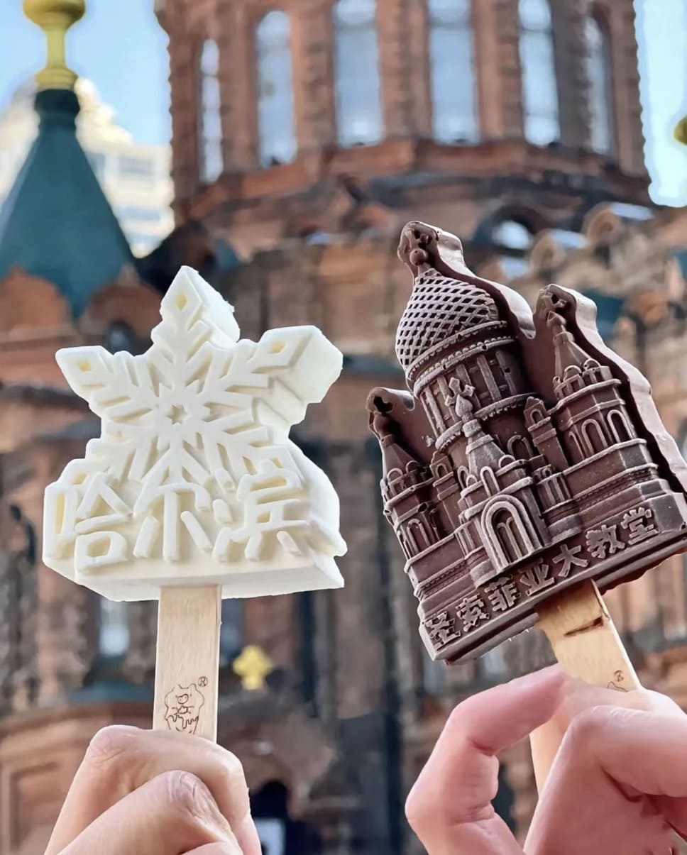 Harbin China winter travel, Snow Village, and Russian Folk Garden Tou