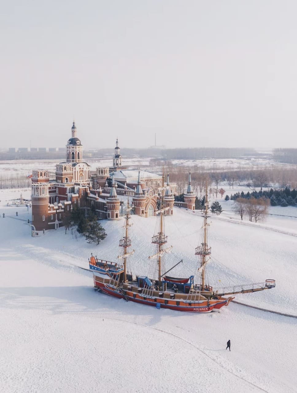 Harbin China winter travel, Snow Village, and Russian Folk Garden Tou