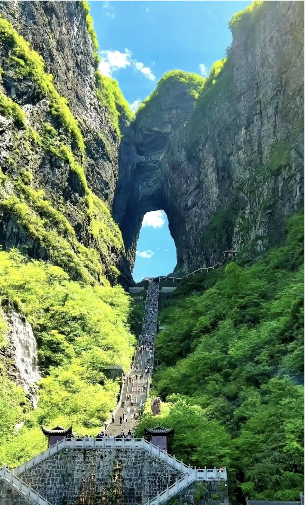 9天7夜 魅力张家界 / 凤凰古城 / 芙蓉镇