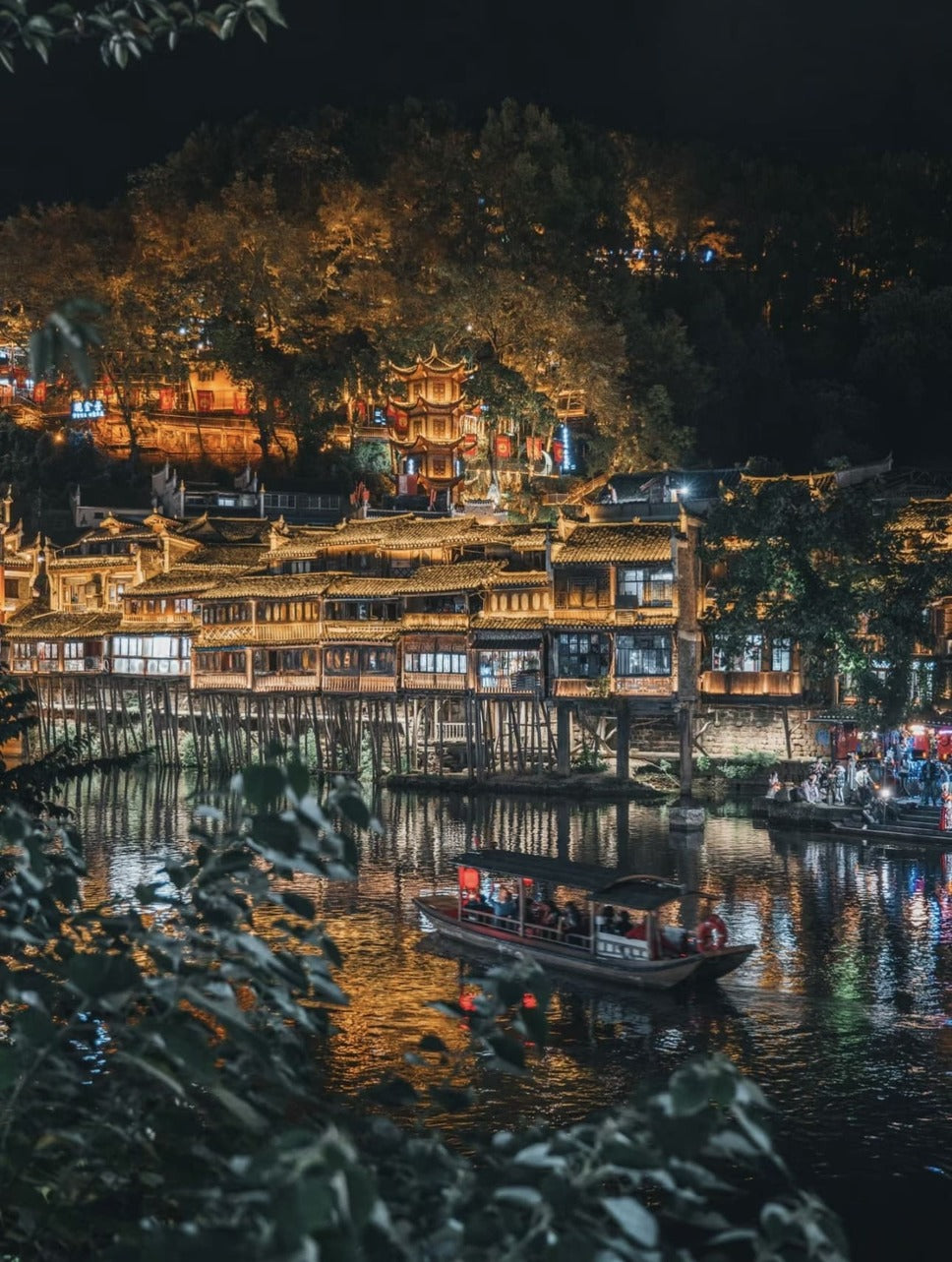 9天7夜 魅力张家界 / 凤凰古城 / 芙蓉镇