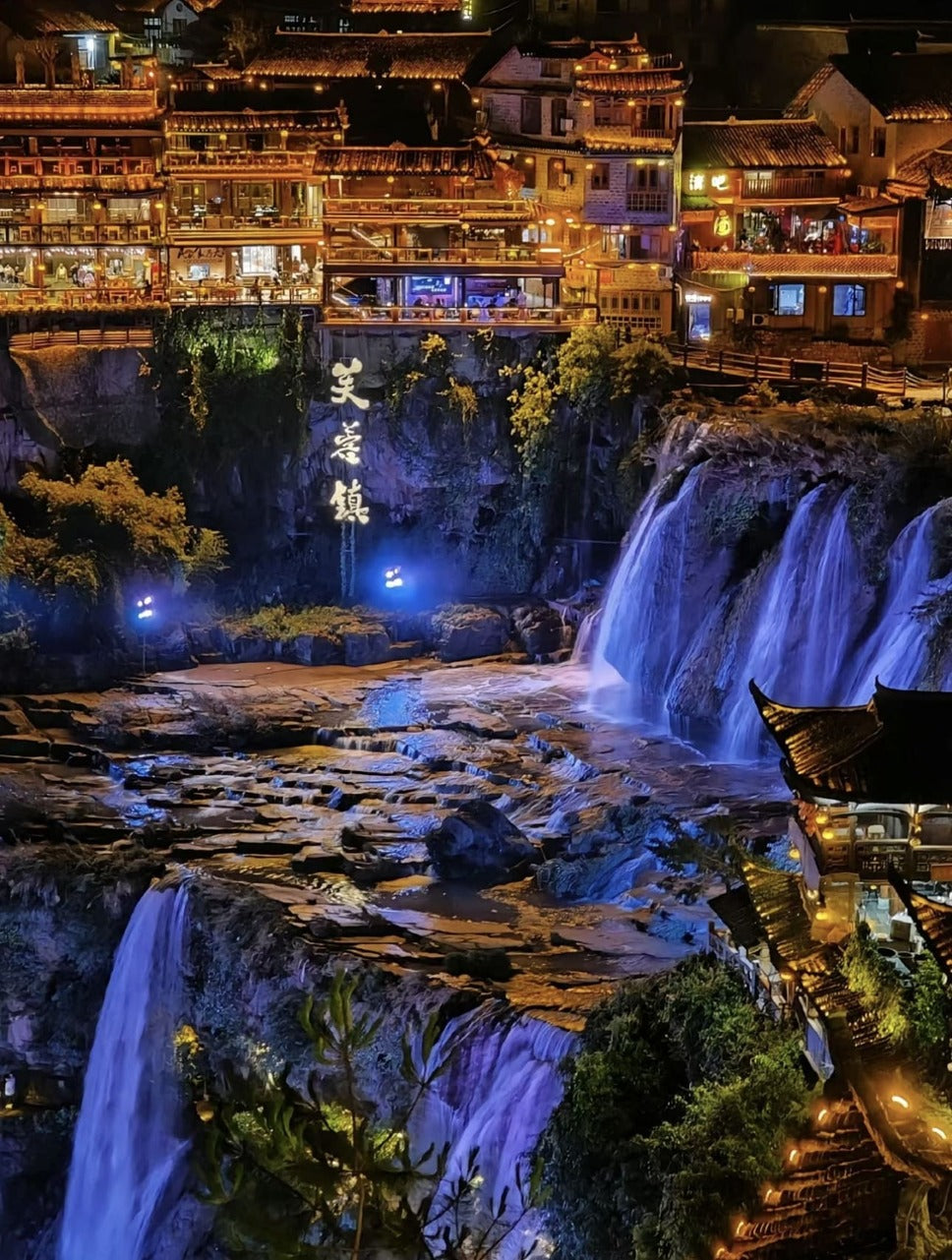 9天7夜 魅力张家界 / 凤凰古城 / 芙蓉镇