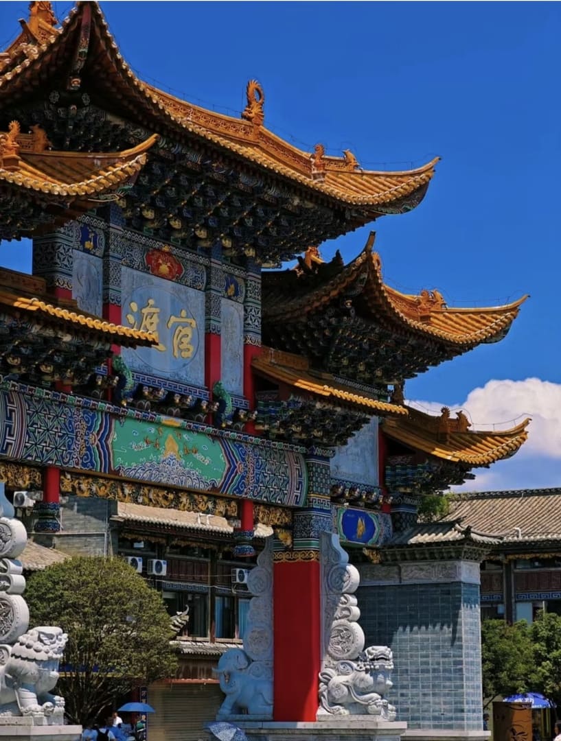 11天10夜西南地区:广州、昆明、大理、丽江、香格里拉