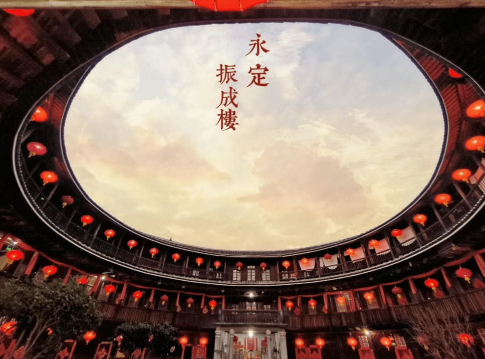 6D5N Fuzhou, Pingtan, Quanzhou, Xiamen & Tulou Adventure