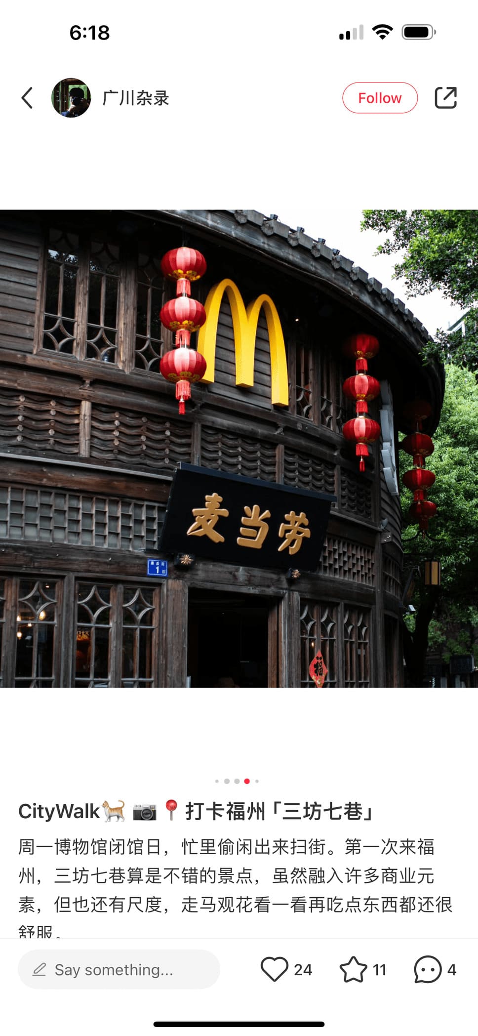 6D5N Fuzhou, Pingtan, Quanzhou, Xiamen & Tulou Adventure