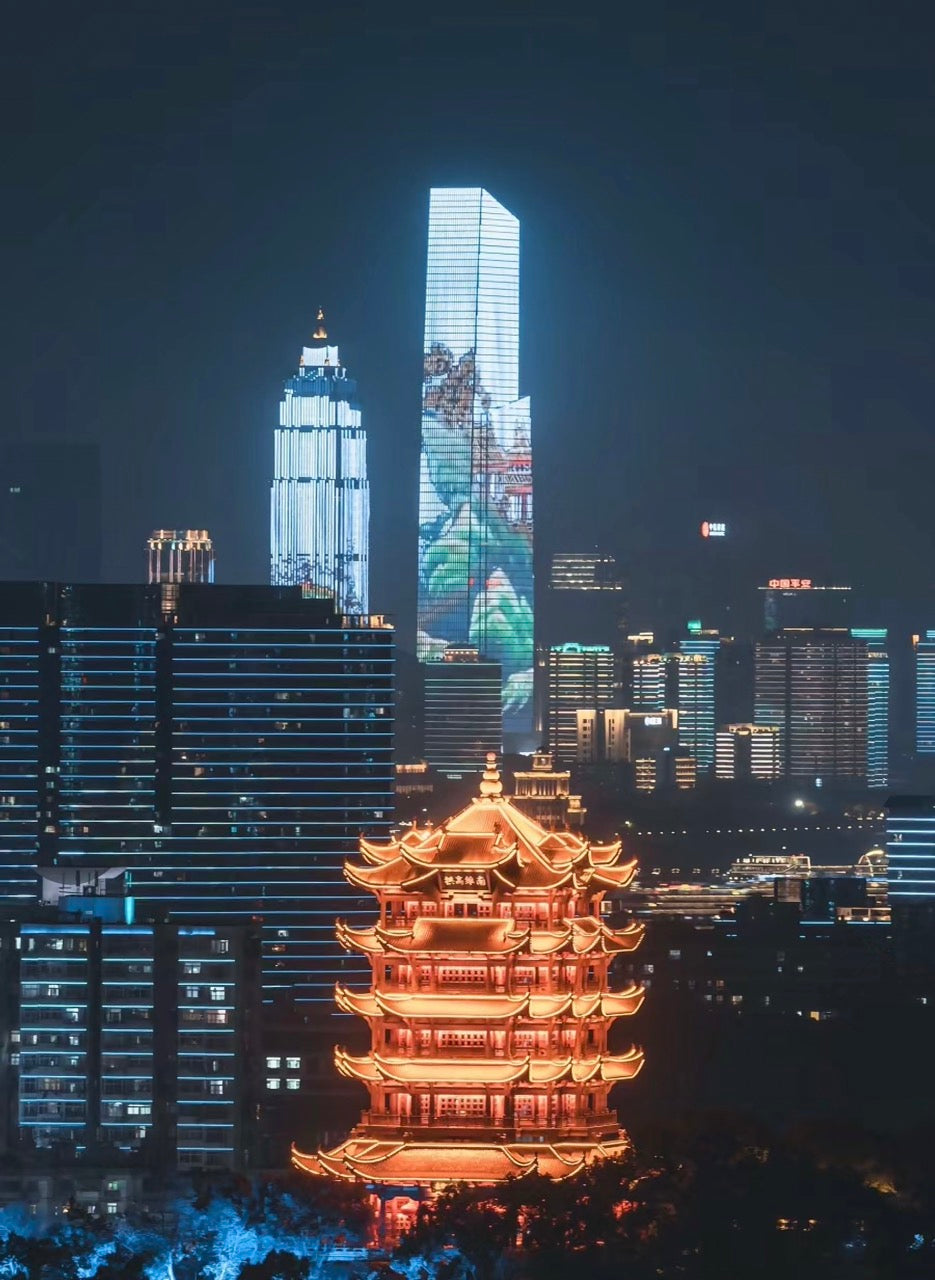 9天7夜 武汉 / 三峡游轮 / 重庆 武汉/三峡豪华邮轮/重庆/宜昌