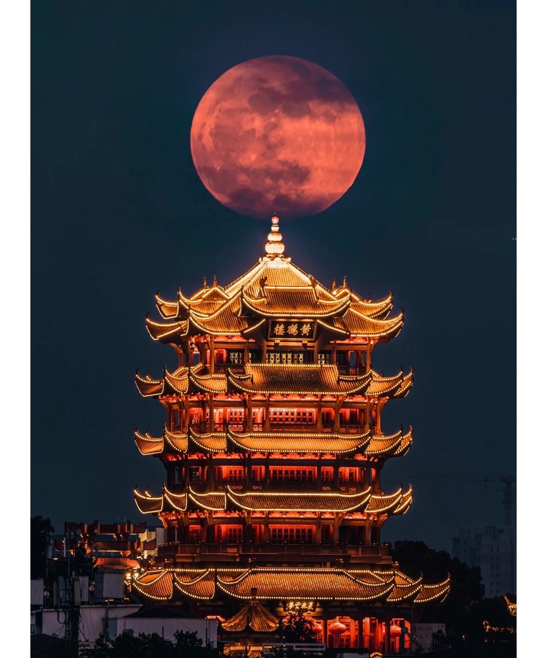 9天7夜 武汉 / 三峡游轮 / 重庆 武汉/三峡豪华邮轮/重庆/宜昌