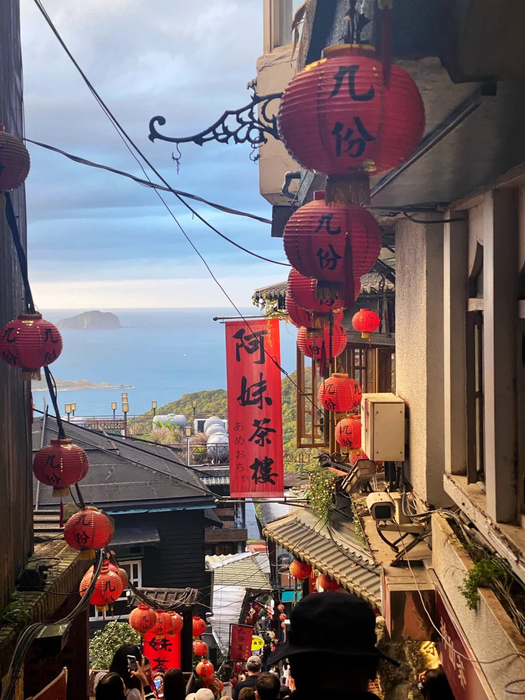 5D4N Taiwan