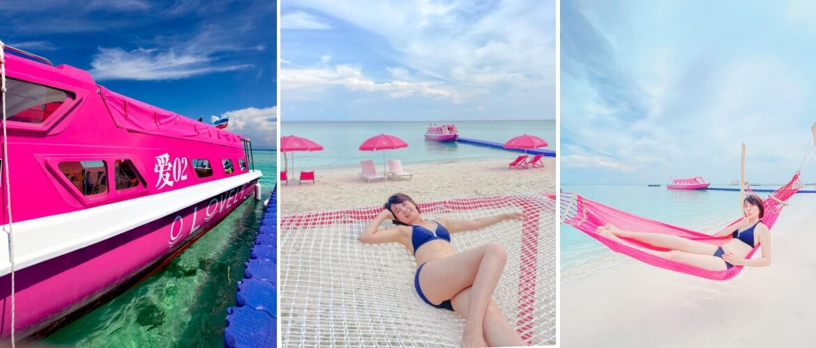 Mantanani Island Day Tour