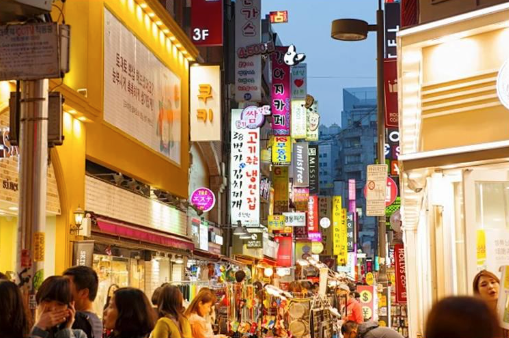 5D4N Seoul