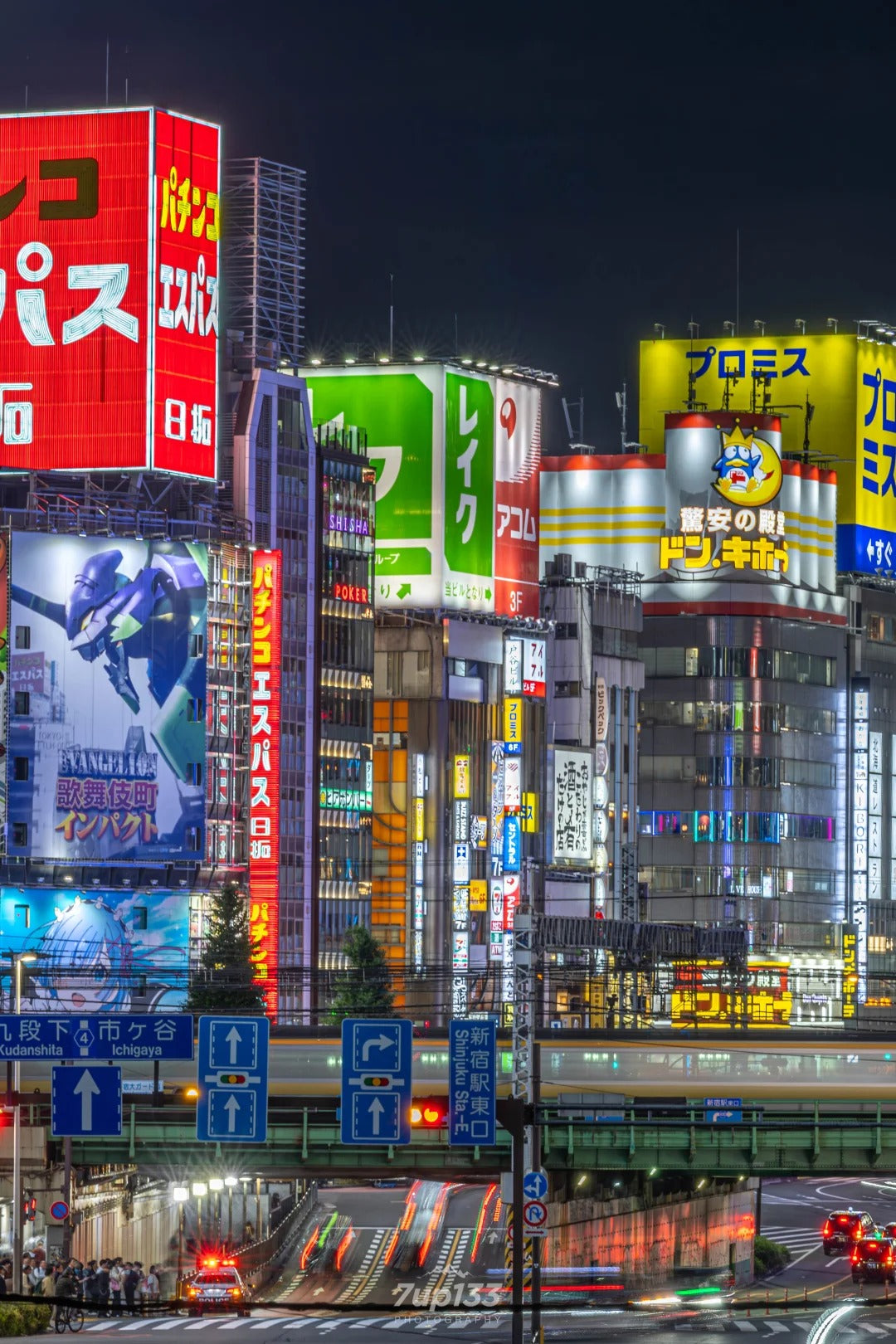 5D4N Tokyo / Mt Fuji