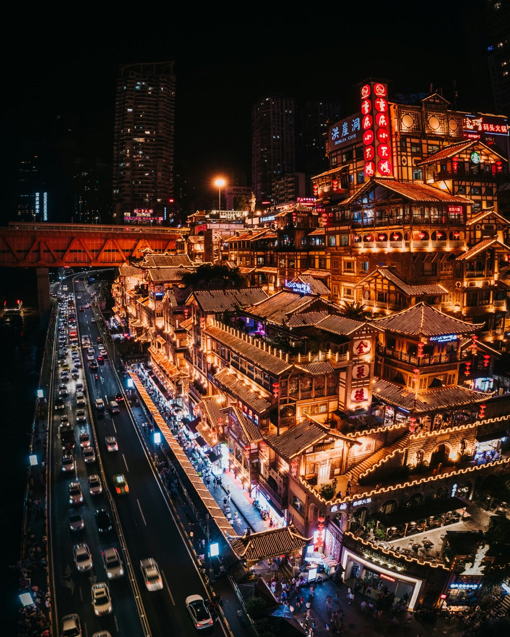 9天7夜 武汉 / 三峡游轮 / 重庆 武汉/三峡豪华邮轮/重庆/宜昌