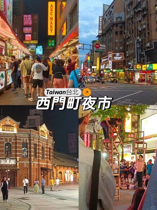 5D4N Taiwan
