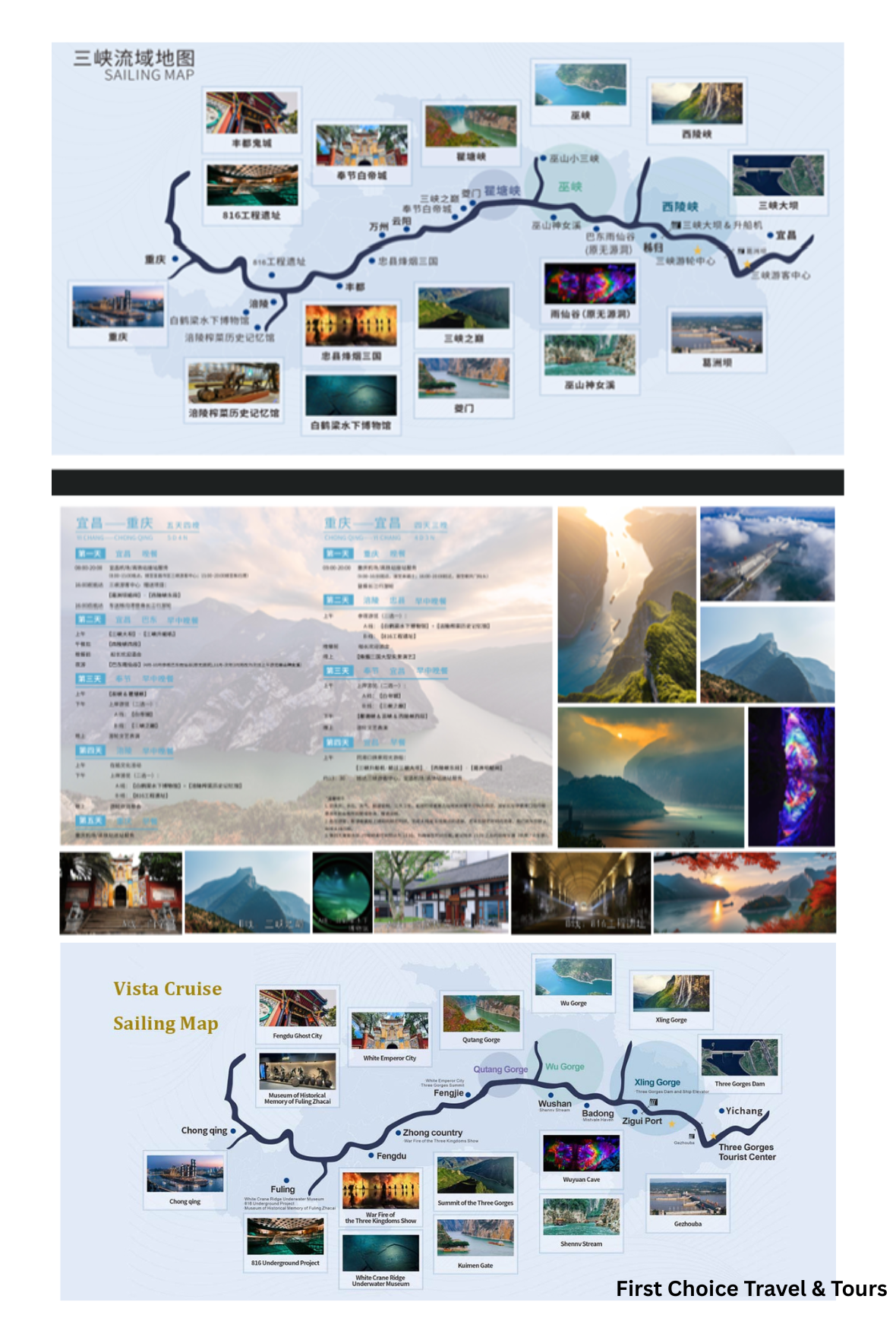 (New) Yangtze River Cruise 4D3N / 5D4N
