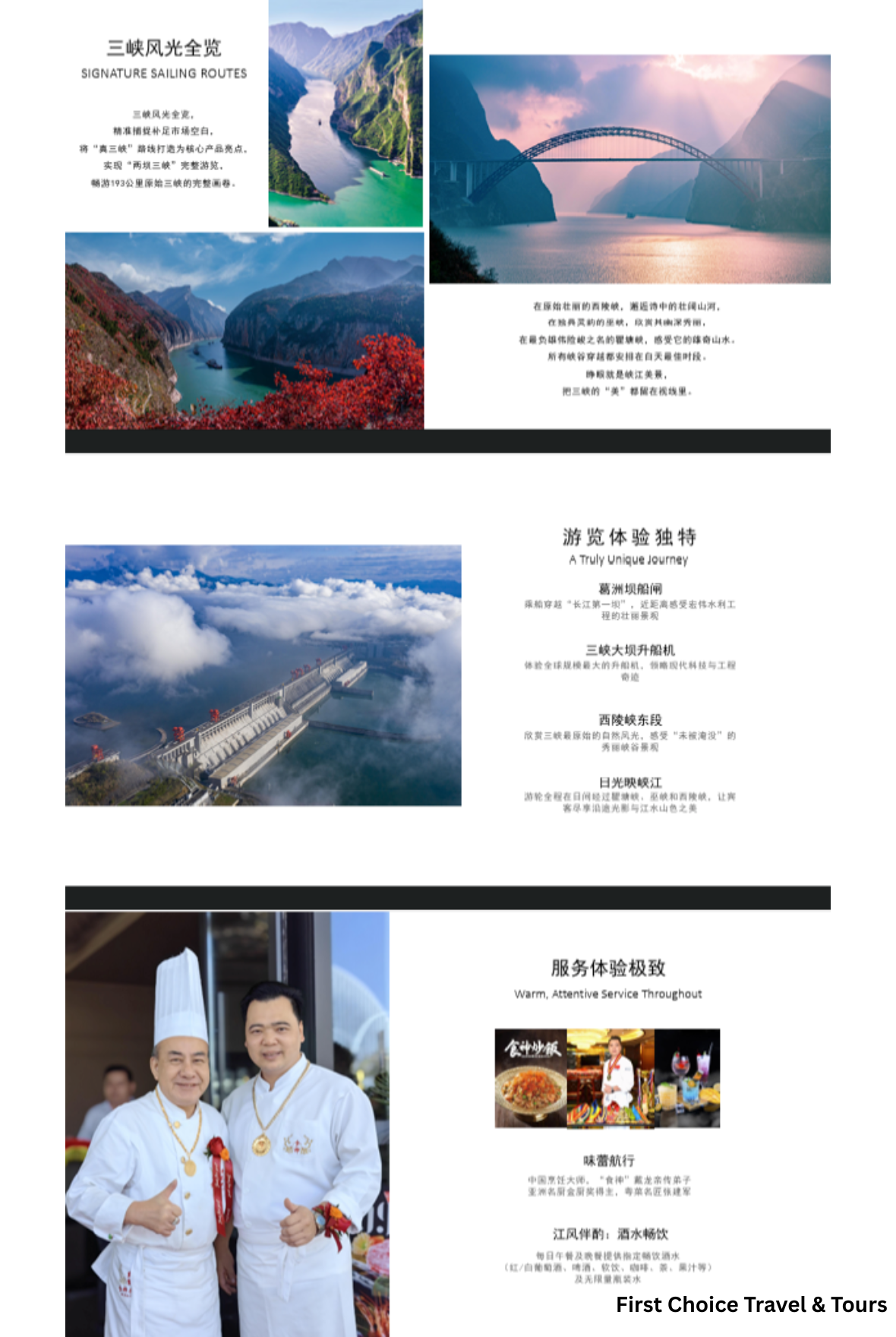 (New) Yangtze River Cruise 4D3N / 5D4N