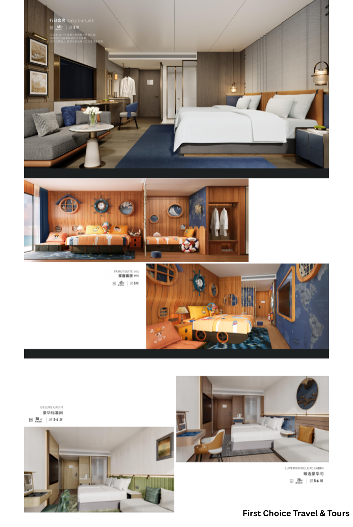 (New) Yangtze River Cruise 4D3N / 5D4N
